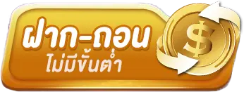 star88