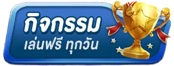 star88